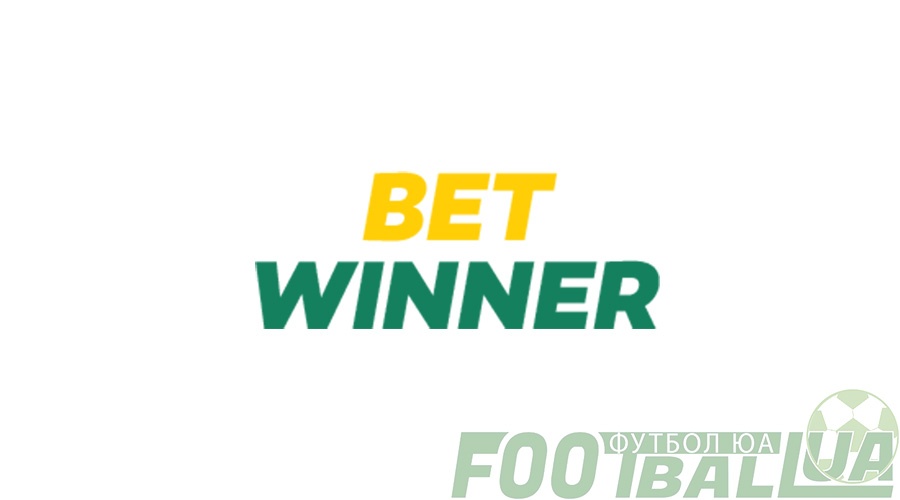 Everything You Need to Know About Betwinner 3 Everything You Need to Know About Betwinner 3