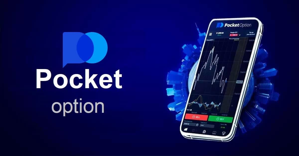Pocket Option vs IQCent A Comprehensive Comparison Pocket Option vs IQCent A Comprehensive Comparison