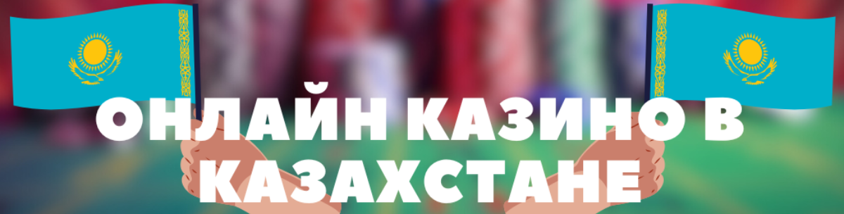 Онлайн рулеткада стратегия қолдану 42 Онлайн рулеткада стратегия қолдану 42