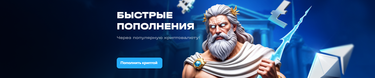 X Официальный сайт с выводом денег: как заработать и вывести средства