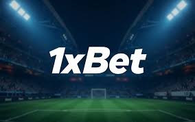 Обзор 1xbet Ваш лучший помощник в мире ставок