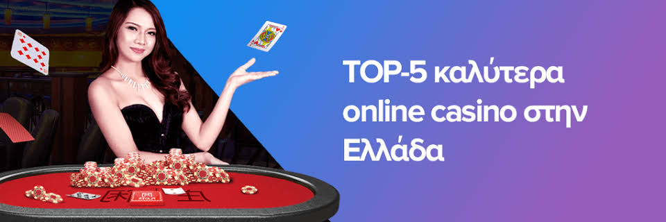 Топ онлайн казино Как выбрать лучшее место для игры 588743552 Топ онлайн казино Как выбрать лучшее место для игры 588743552